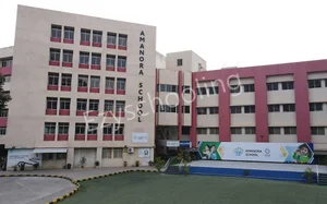 Amanora School Gallery 0