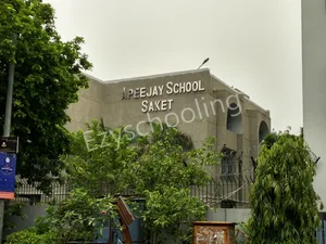 Apeejay School Gallery 0