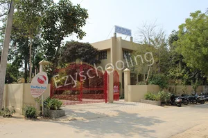 The Pine Crest School Gallery 0