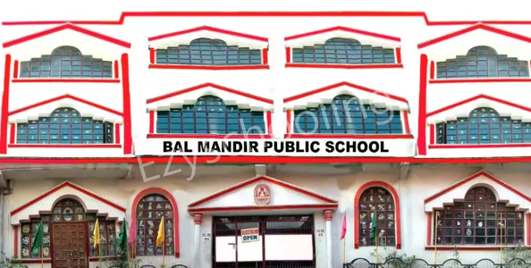 Bal Mandir Public School Bal Mandir Public School