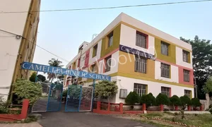 Camellia Public School - Madhyamgram Gallery 0