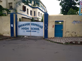 Debi Parshad High School Gallery