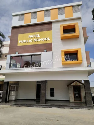 Patel Public School Gallery 0