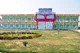 Duhan Public School, Rohtak, Haryana Boarding School BuildingImage 1