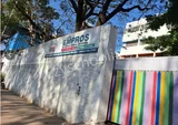 Empros International School Empros International School Gallery