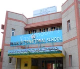Fahan International School Fahan International School Gallery