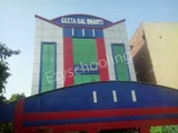 Geeta Bal Bharti Senior Secondary School Geeta Bal Bharti Senior Secondary School Gallery