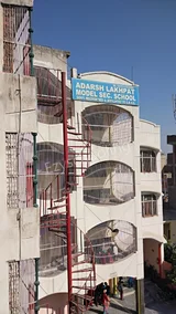 Adarsh Lakhpat Model Secondary School Adarsh Lakhpat Model Secondary School Gallery