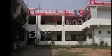 Devraji Narayan Public School Devraji Narayan Public School Gallery