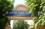 R R Geeta Bal Bharti Sr Sec Public School R R Geeta Bal Bharti Sr Sec Public School Gallery