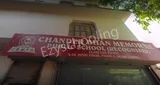 Chander Bhan Memorial Public School Chander Bhan Memorial Public School Gallery