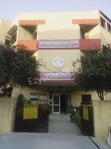 Tagore Modern Public School Tagore Modern Public School Gallery
