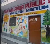 New Nalanda Public School New Nalanda Public School Gallery