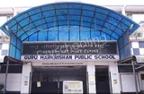 Guru Harkrishan Public School Guru Harkrishan Public School Gallery