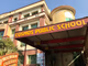 Cosmos Public School, Badarpur, Delhi School BuildingImage 1