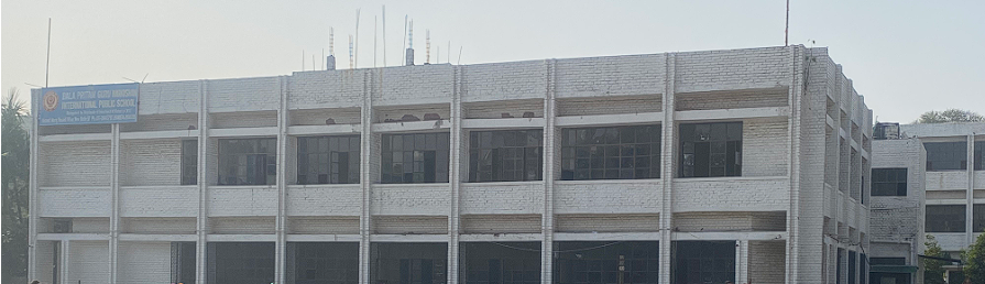 Bala Pritam Guru Harkishan International Public School Bala Pritam Guru Harkishan International Public School Gallery