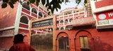 Hari Krishna Public School Hari Krishna Public School Gallery