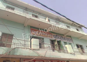 Sodan Public School Gallery 0