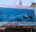 Abhinav Model School Gallery