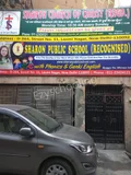 Sharon Public School Gallery