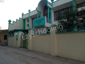Gyan Deep Vidya Mandir Public School Gallery 0