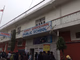 Kant Darshan Public School, Najafgarh, Delhi School BuildingImage 1