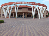 Army Public School Gallery