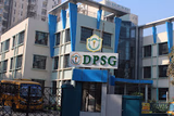 DPSG Gallery