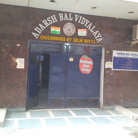 Adarsh Bal Vidyalaya, Laxmi Nagar, Delhi School Building