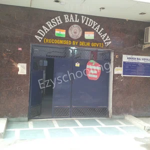Adarsh Bal Vidyalaya Gallery 0