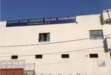 Adarsh Gyan Sarovar Balika Vidyalaya Adarsh Gyan Sarovar Balika Vidyalaya Gallery