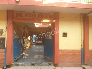 Bal Vidhaya Niketan Gallery 0