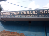 Charitra Public School Gallery