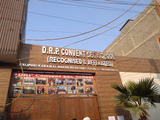 D.R.P. Convent Secondary School Gallery