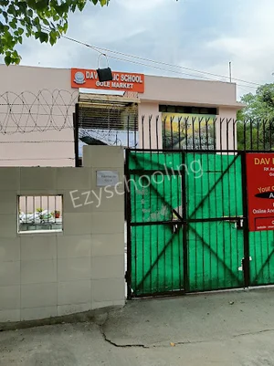 DAV Public School Gallery 0