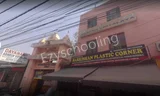 Dayanand Adarsh Vidyalaya Dayanand Adarsh Vidyalaya Gallery