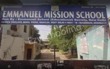 Emmanuel Mission School Emmanuel Mission School Gallery