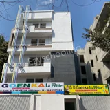 GD Goenka La Petite GD Goenka La Petite Gallery