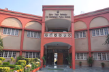 Guru Tegh Bahadur 3rd Centenary Public School Gallery