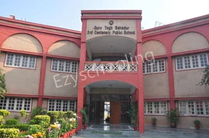Guru Tegh Bahadur 3rd Centenary Public School Gallery 0