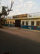 Gyan Deep Vidya Mandir School Gallery