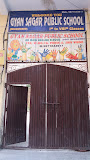 Gyan Sagar Public School, Karawal Nagar, Delhi School Building