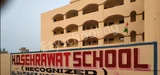 H.D. Sehrawat Public School H.D. Sehrawat Public School Gallery