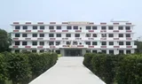 Khemo Devi Public School Khemo Devi Public School Gallery