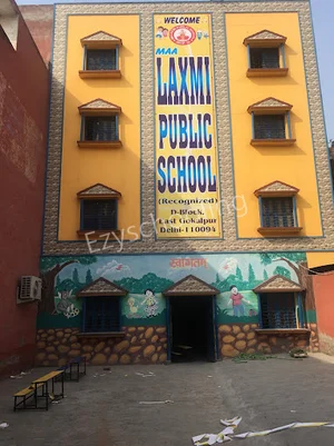 Maa Laxmi Public School Gallery 0