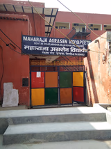 Maharaja Agrasen Vidyapeeth Gallery