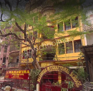 Mahavira International School Gallery 0