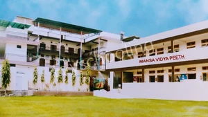 Mansa Vidya Peeth Gallery 0