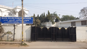 Mata Gujri Public School, Greater Kailash 1, Delhi School Building