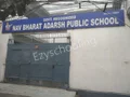 Nav Bharat Adarsh Public School Gallery